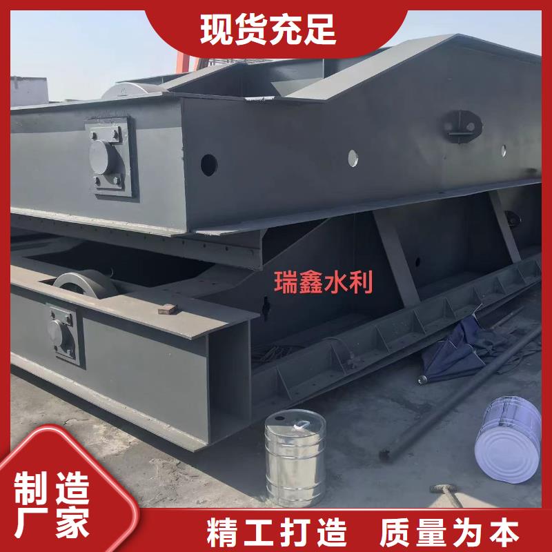 钢闸门液压翻板钢坝用心做品质