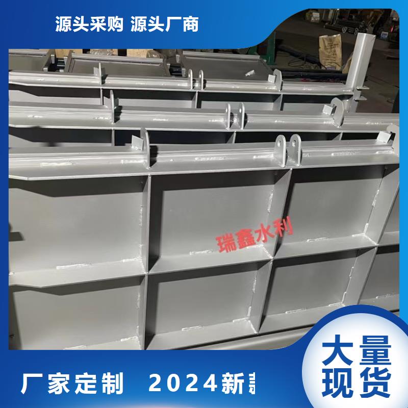 钢闸门液压翻板钢闸门多家仓库发货