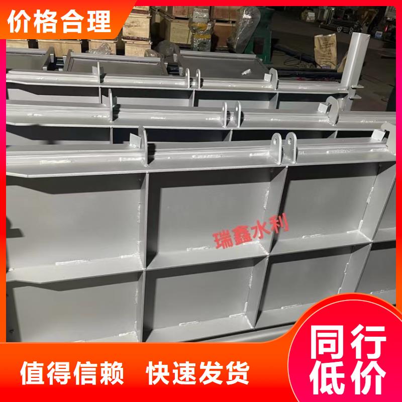 钢闸门 液压升降坝合页坝货真价实
