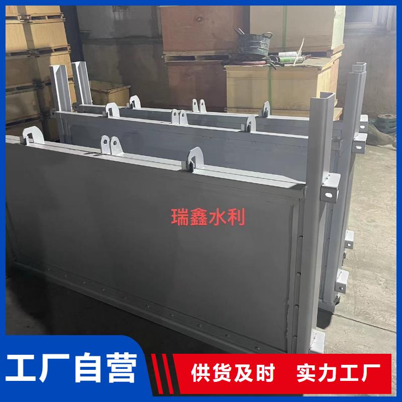 钢闸门液压钢坝拒绝中间商