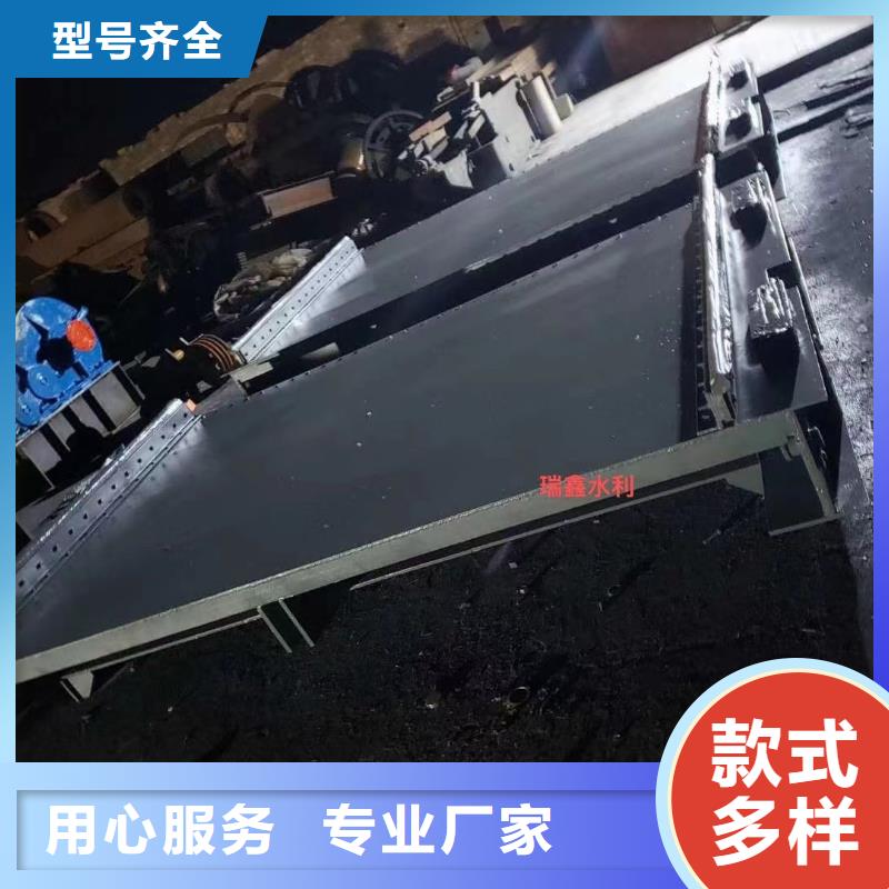 钢闸门水利自控翻板闸门实拍展现