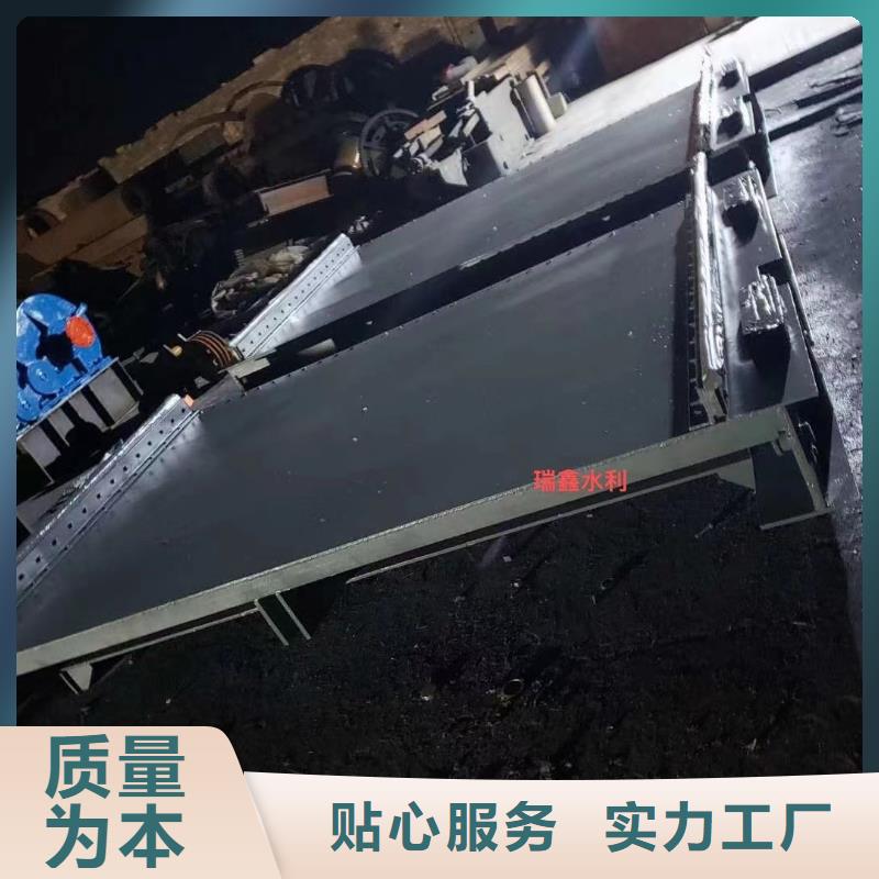 钢闸门_钢坝闸门支持非标定制