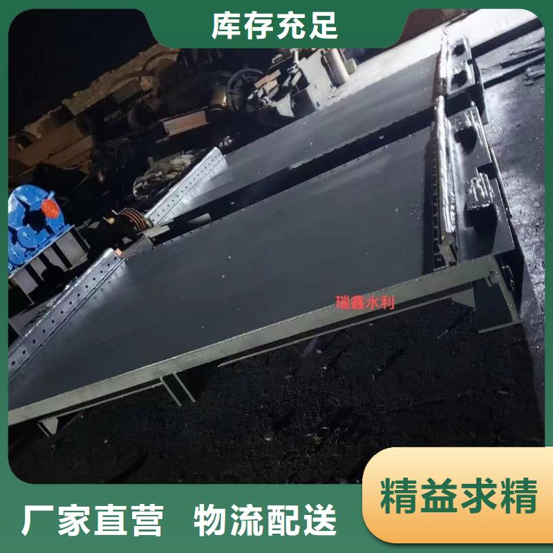 钢闸门【滑动钢闸门】免费安装