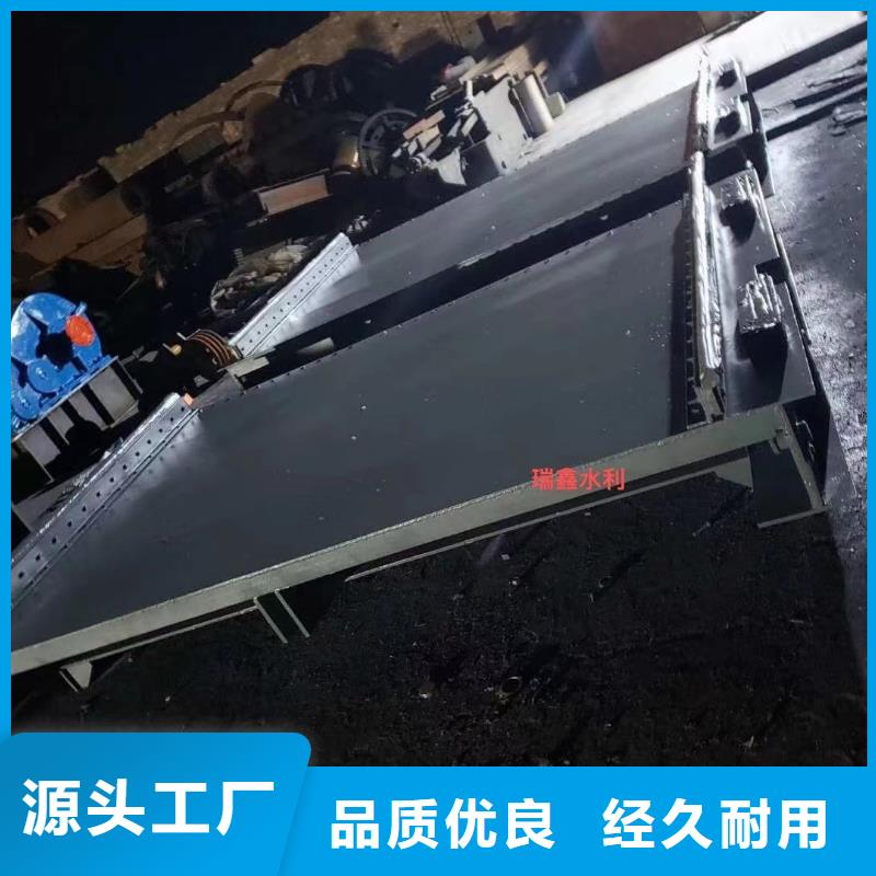钢闸门底横轴旋转钢坝同行低价