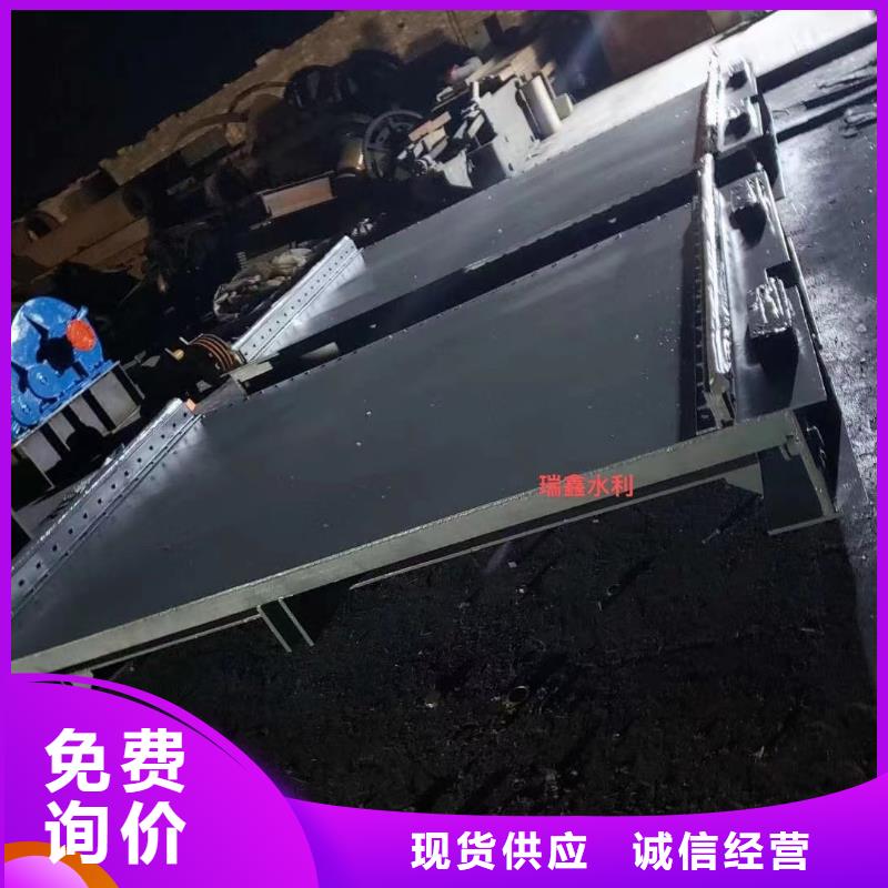 钢闸门钢坝闸门工厂直营