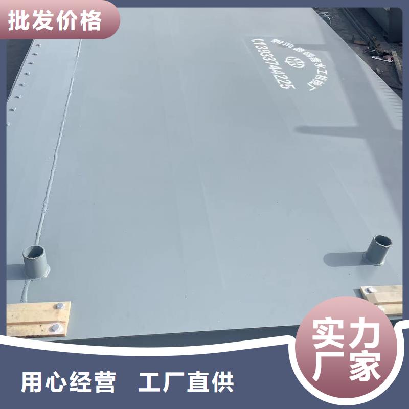 钢闸门液压钢坝闸门诚信经营质量保证