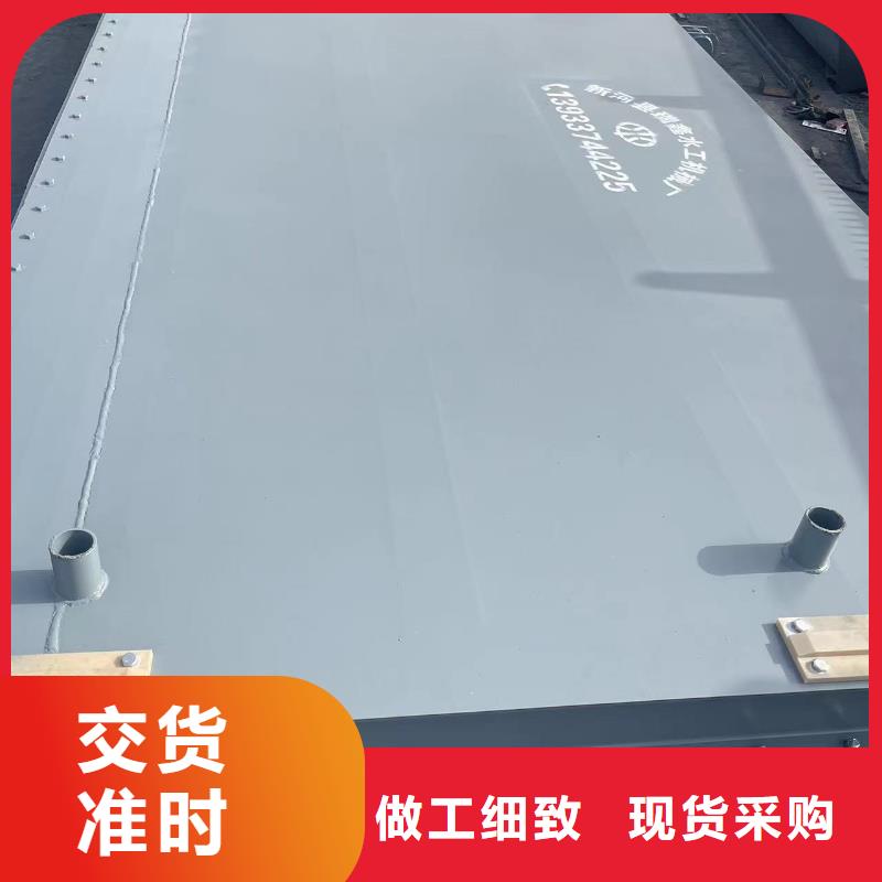 【钢闸门_格栅除污机放心选购】