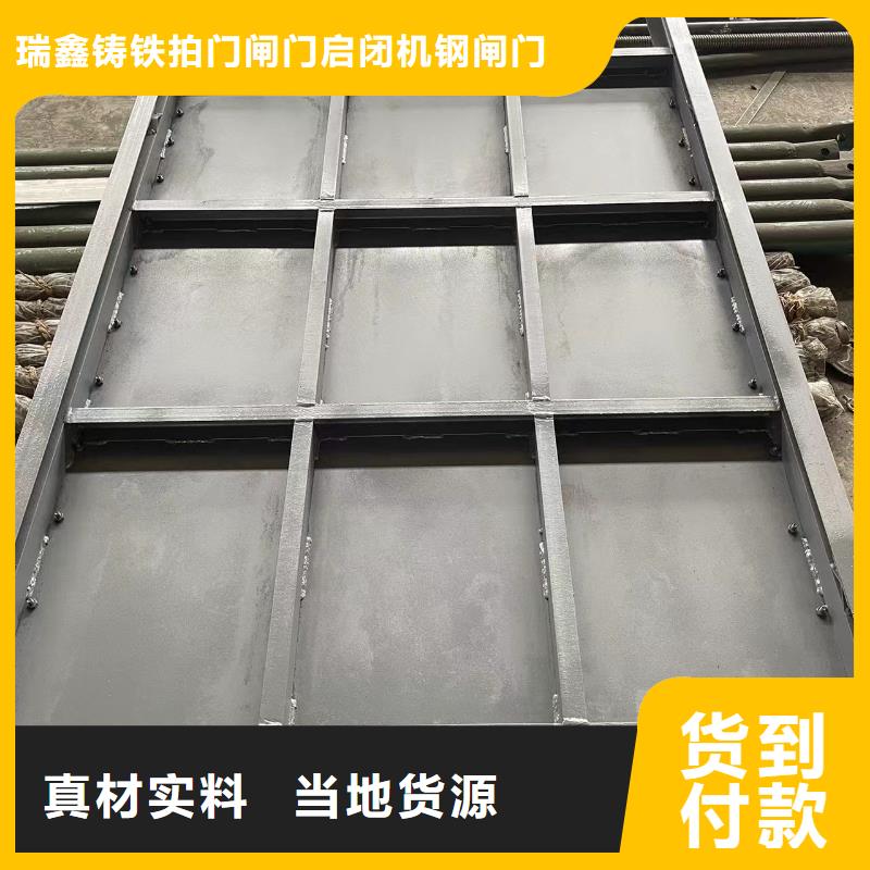 钢闸门底轴液压钢坝?大厂家实力看得见