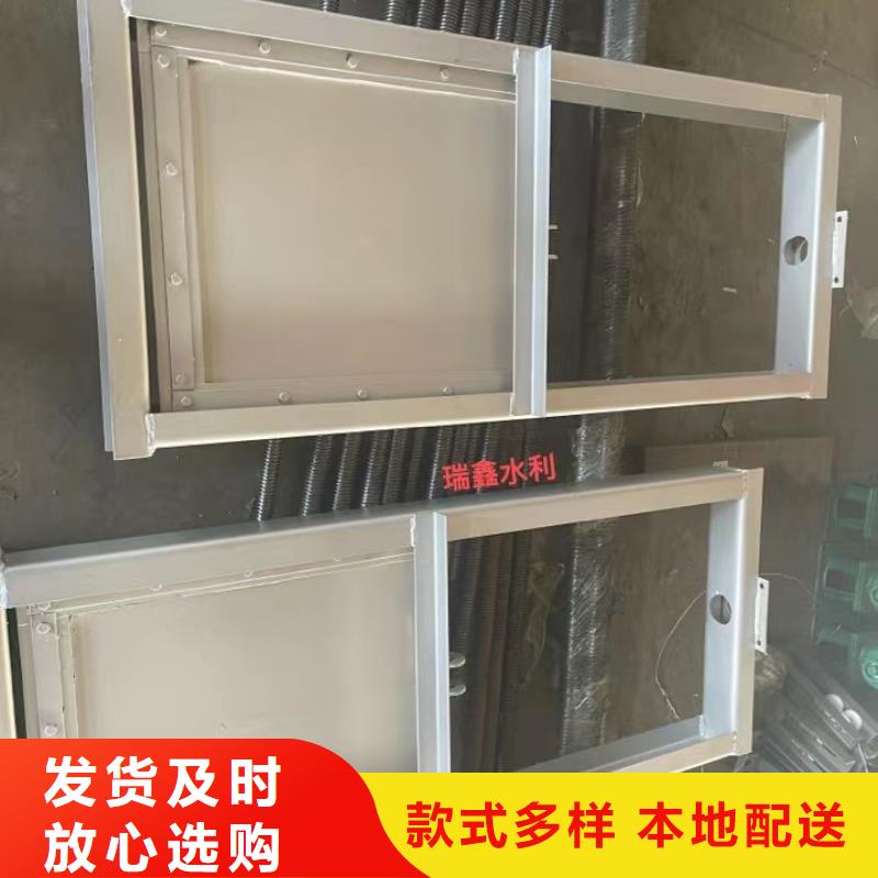 钢闸门水利翻板闸门用心制作
