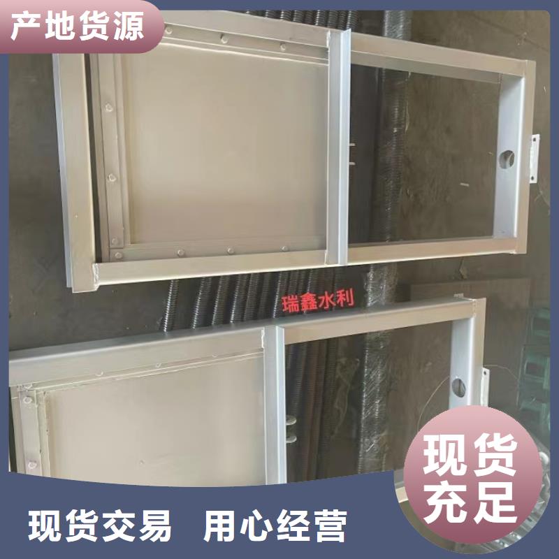 钢闸门_启闭机厂家源头厂家供应