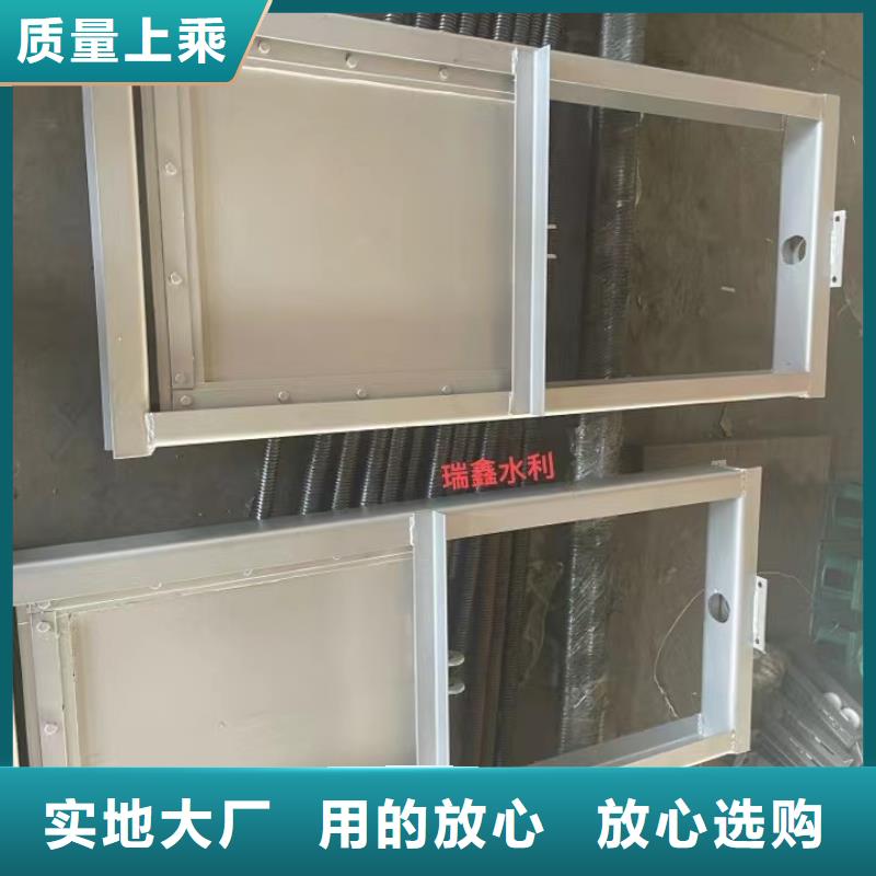 钢闸门-接受定制