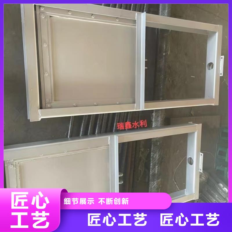 钢闸门翻板门生产型