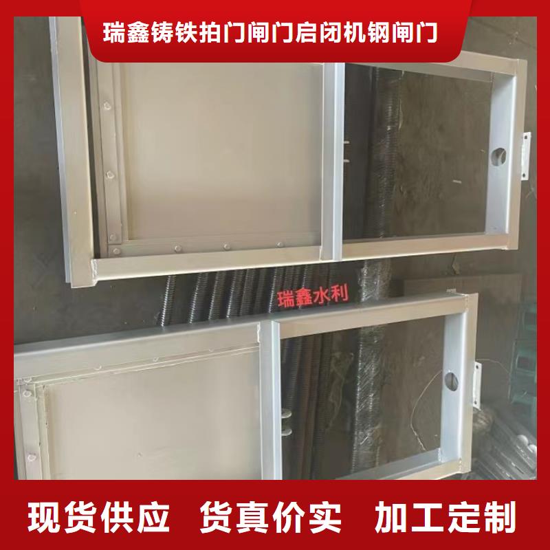 【钢闸门】启闭机厂家专业的生产厂家