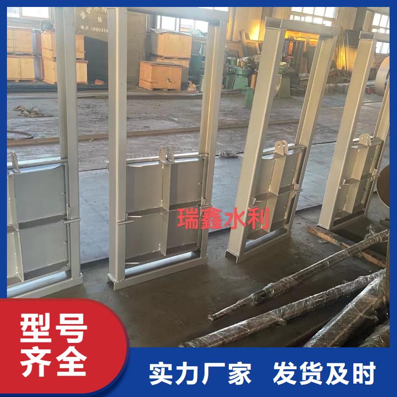 钢闸门水库钢坝 源头厂家经验丰富