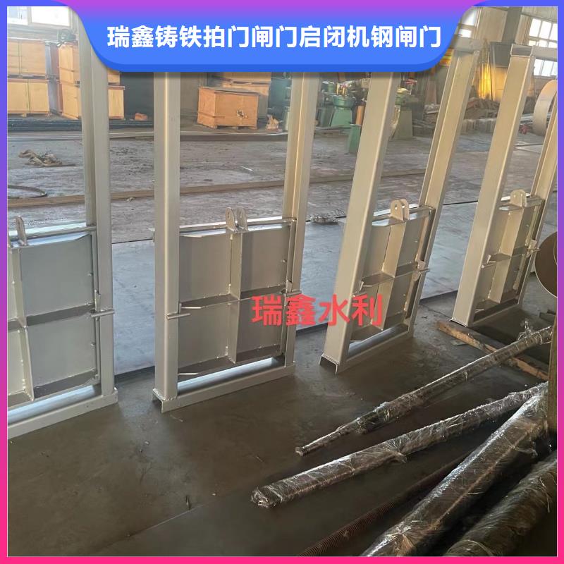 钢闸门一站式采购