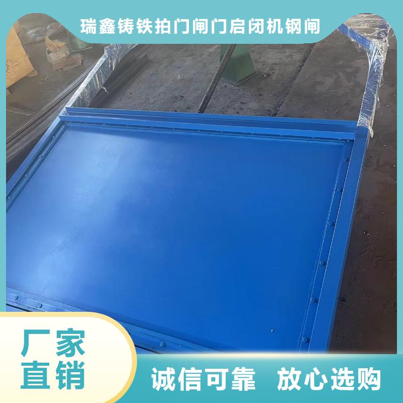 钢闸门滑动钢闸门为您提供一站式采购服务