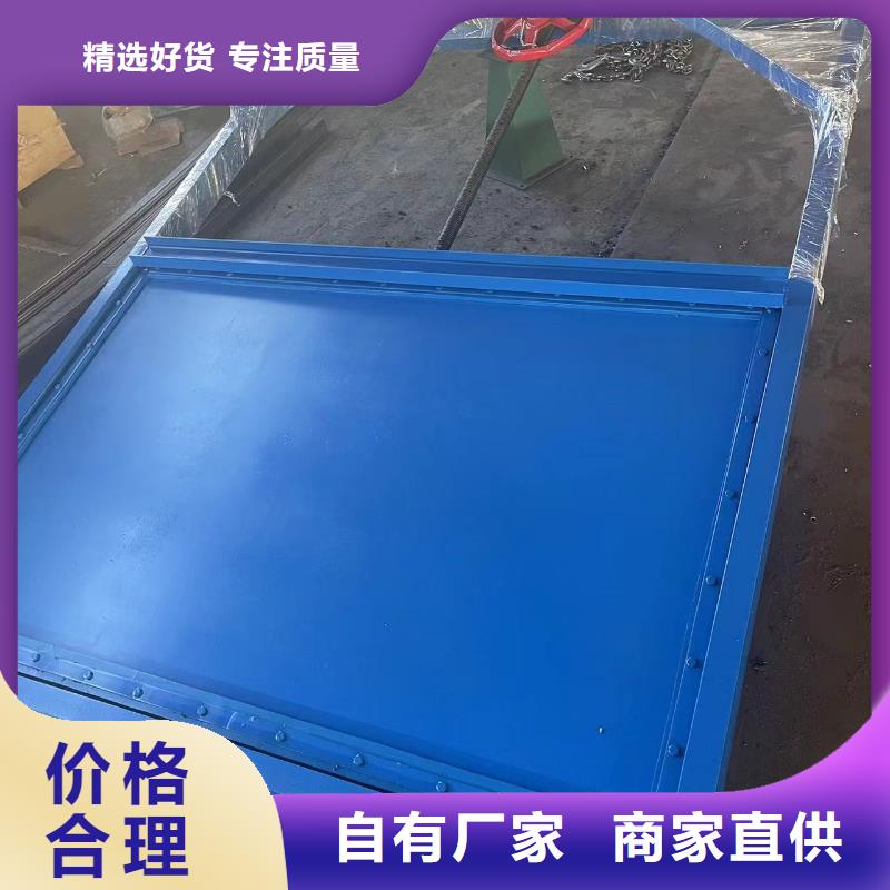 钢闸门液压钢坝拒绝中间商
