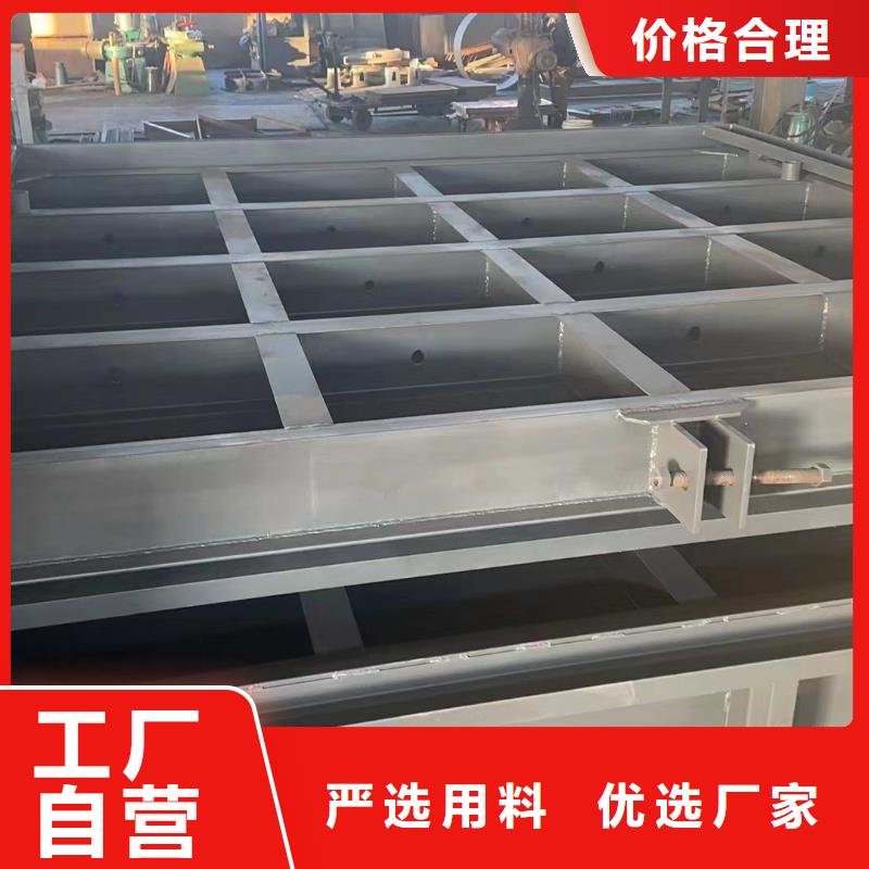 钢闸门_滑动钢制闸门好产品放心购