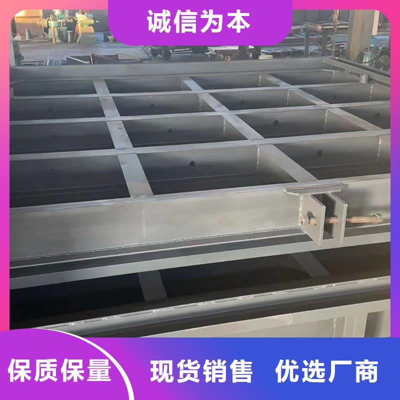  钢闸门打造行业品质