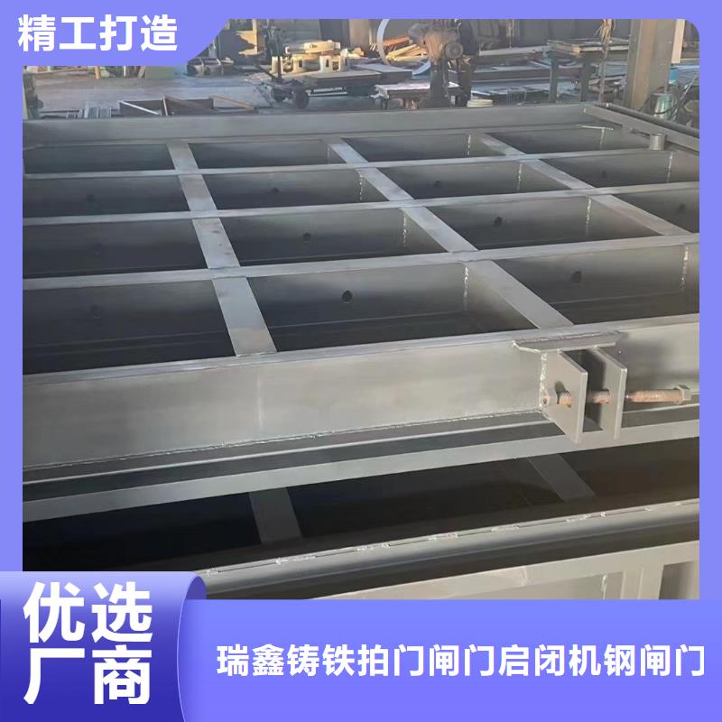 钢闸门液压钢坝闸门助您降低采购成本