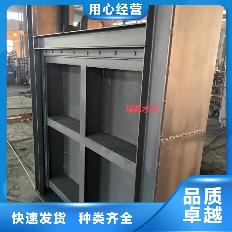【钢闸门液压钢坝细节之处更加用心】