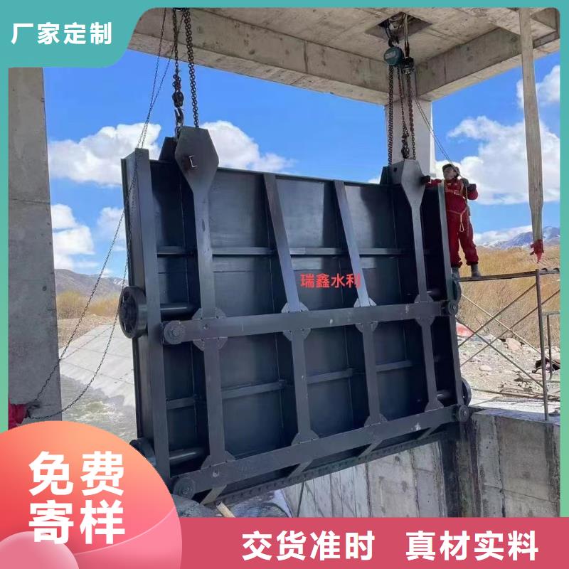 钢闸门_格栅除污机真实拍摄品质可靠