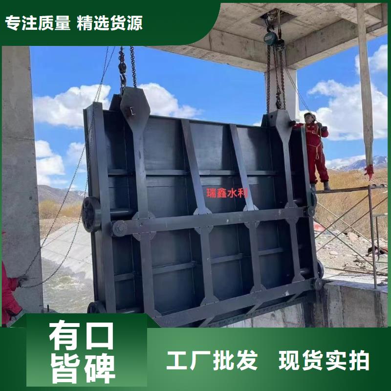 【钢闸门】_钢丝绳牵引清污机现货直供