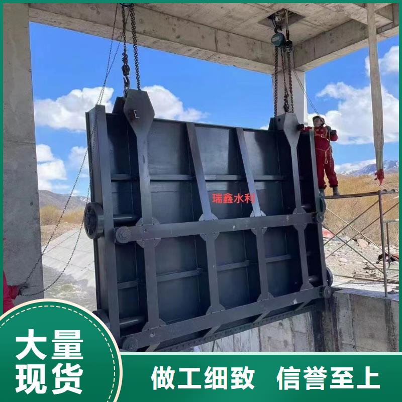 【钢闸门】平面钢闸门供应采购