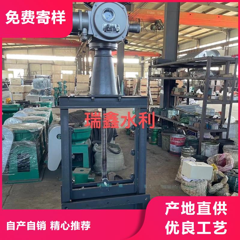 钢闸门厂家精选