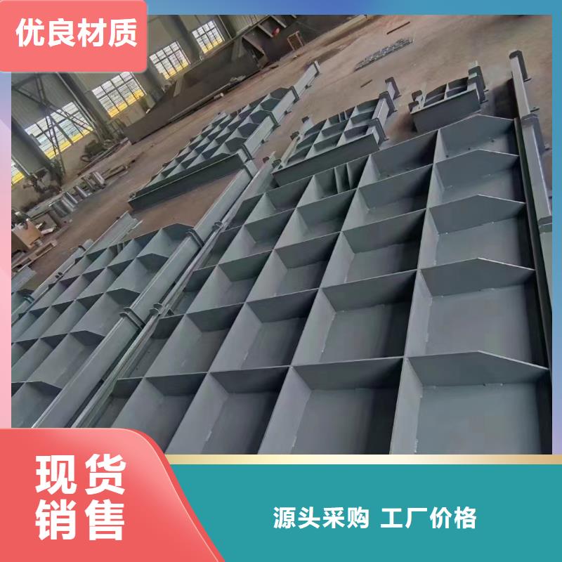 【钢闸门】平面钢闸门供应采购
