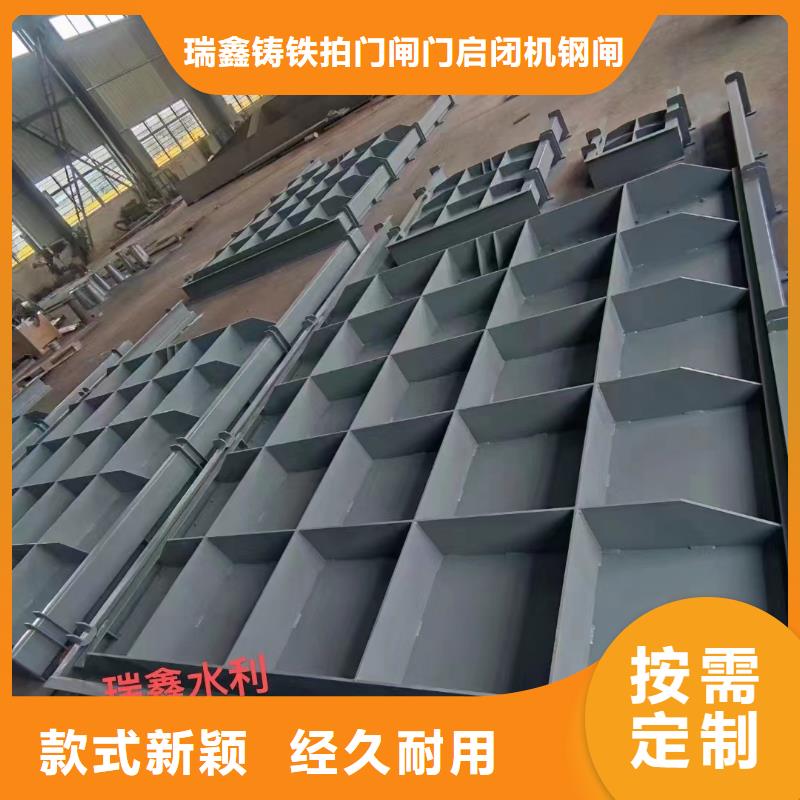 钢闸门,启闭机厂家多种优势放心选择