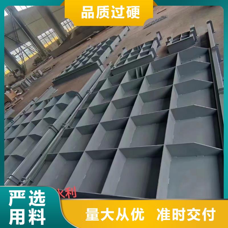 钢闸门_滑动钢制闸门好产品放心购