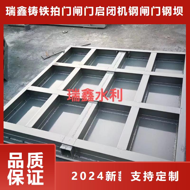 钢闸门,启闭机厂家多种优势放心选择