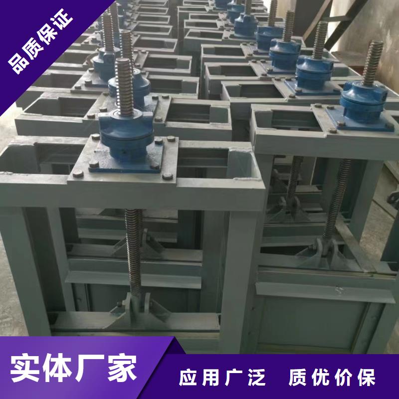 定轮钢闸门批发零售-定做_瑞鑫铸铁闸门启闭机钢闸门清污机水工机械厂