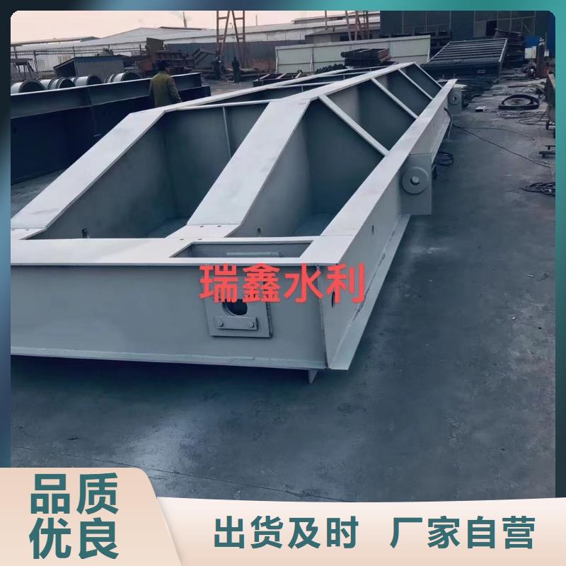 钢闸门制造厂家