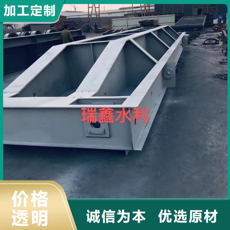 钢闸门启闭机厂家来图加工定制