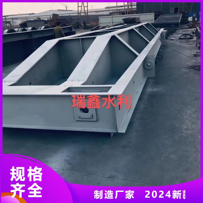 钢闸门翻板门生产型