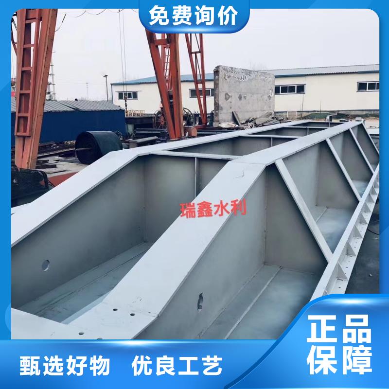 【钢闸门格栅除污机一件也发货】