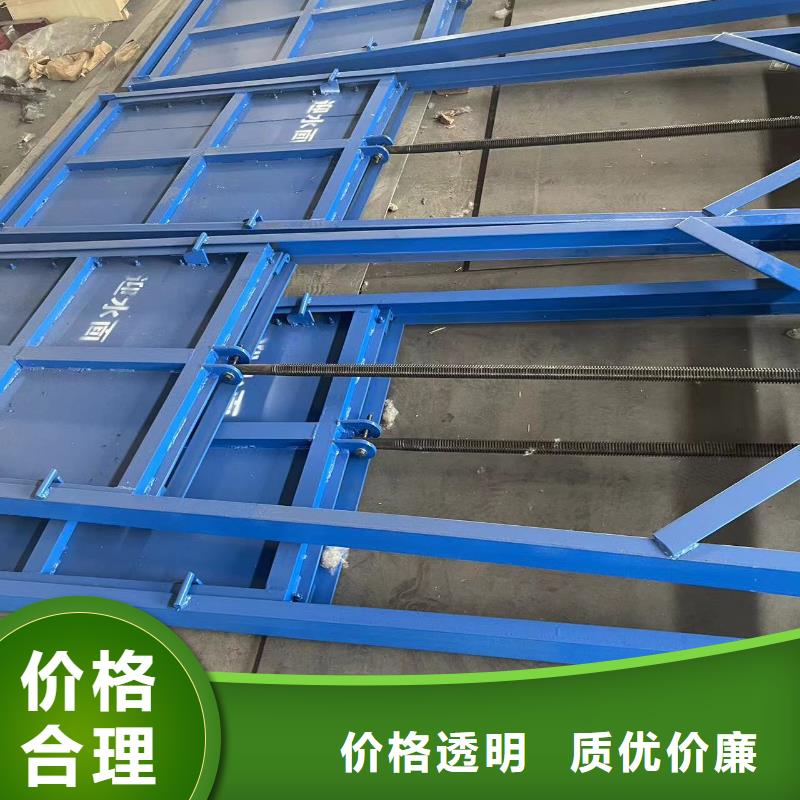不锈钢渠道闸门 现货现发