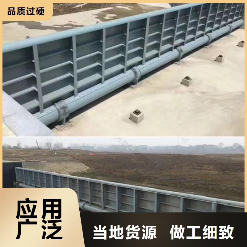 【钢闸门】启闭机闸门诚信可靠