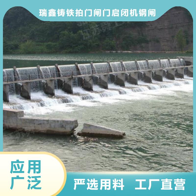 钢闸门【滑动钢闸门】种类多质量好