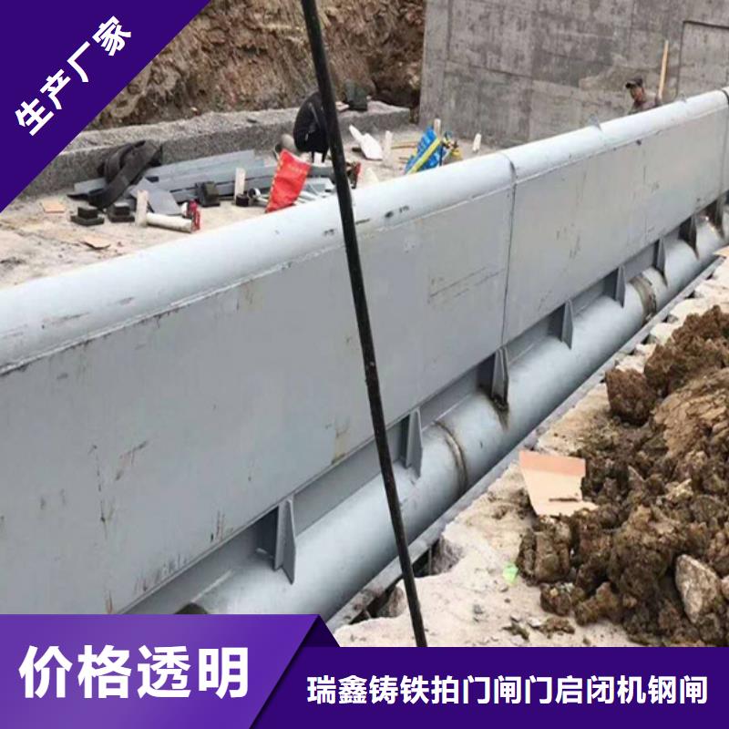 钢闸门固定卷扬式启闭机厂家直销大量现货