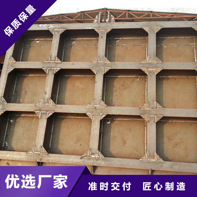 钢闸门钢制水闸门厂家直销大量现货