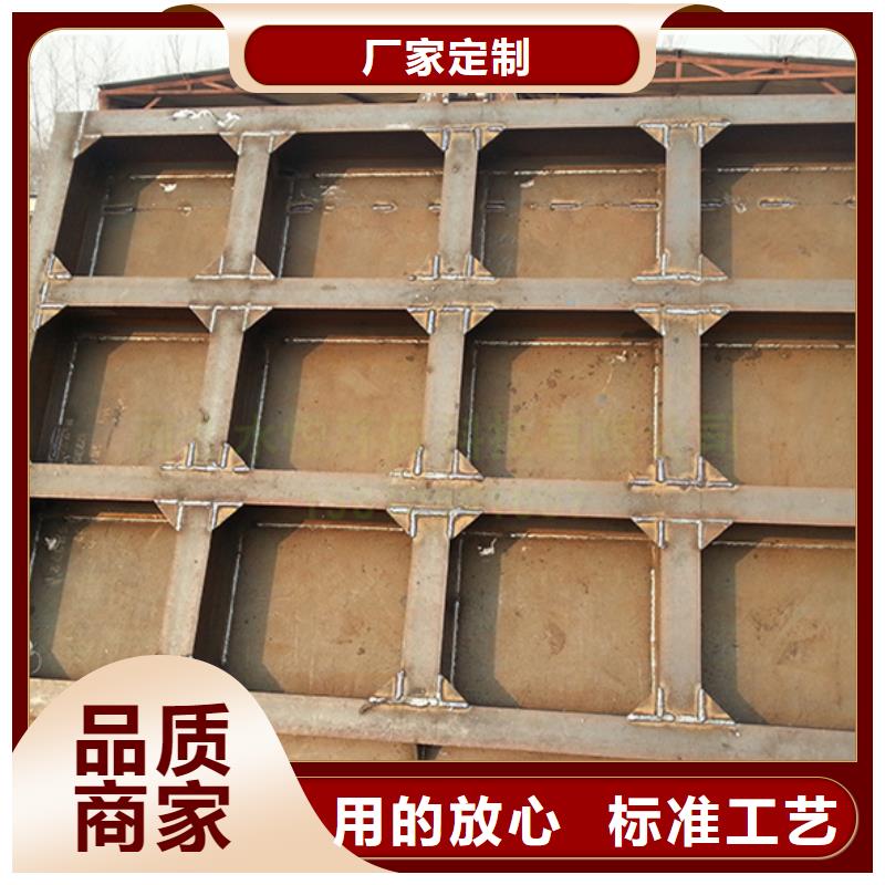 钢闸门免费询价