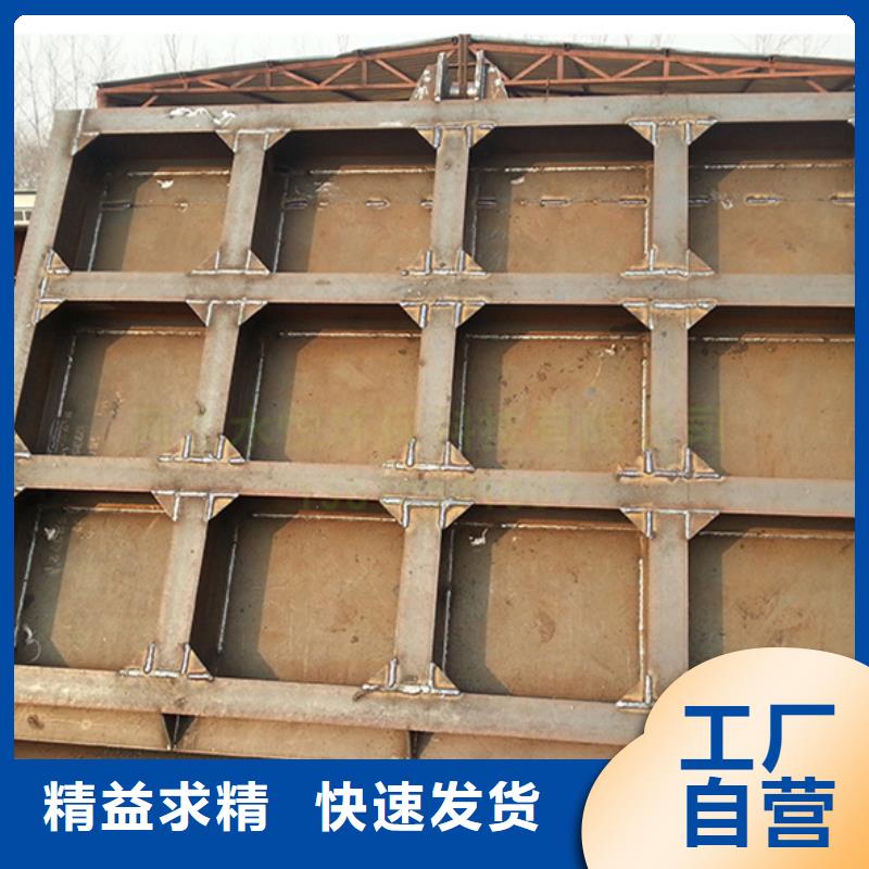 钢闸门-液压钢坝闸门严选材质