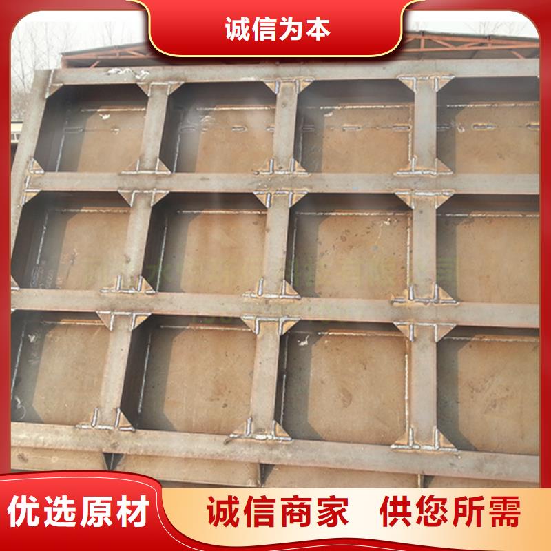钢闸门-钢坝钢制闸门全品类现货