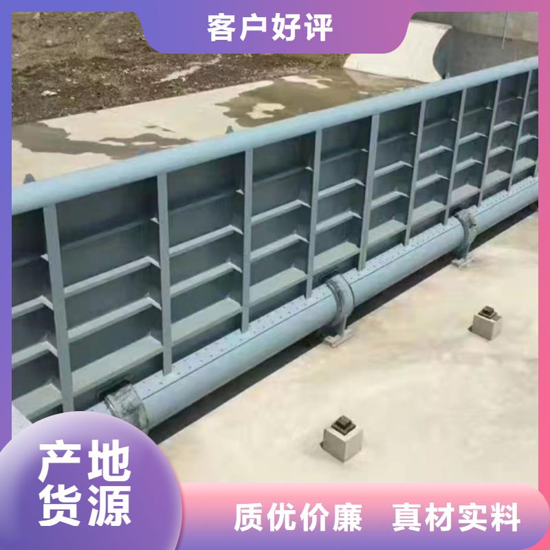 用户喜爱的圆形钢制闸门生产厂家