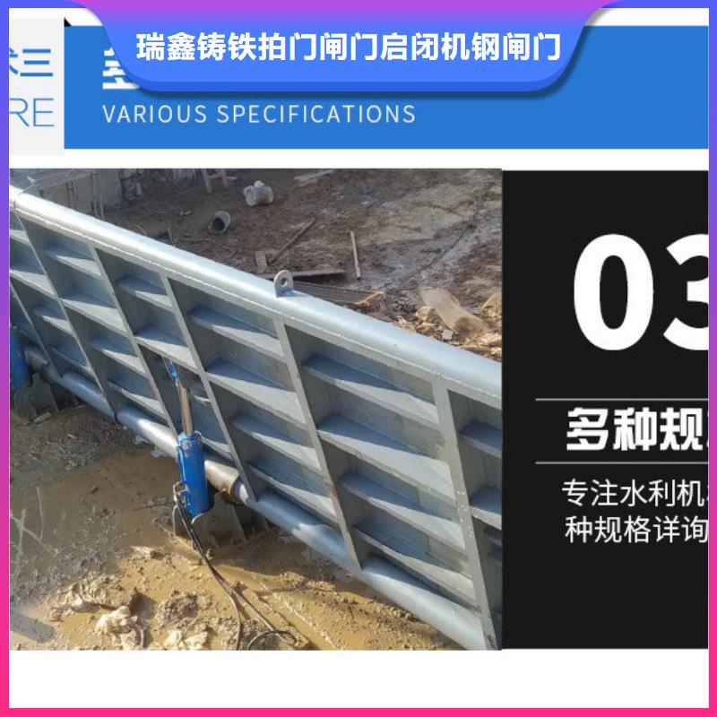 钢闸门水利自控翻板闸门实拍展现