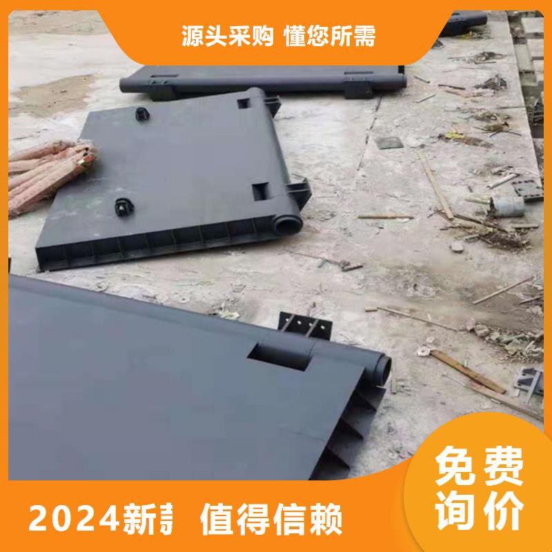 钢闸门底轴液压钢坝?大厂家实力看得见