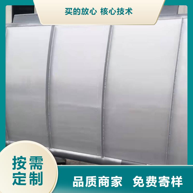 钢闸门液压翻板闸门严选好货